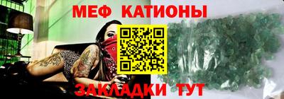 ALPHA PVP Пенза