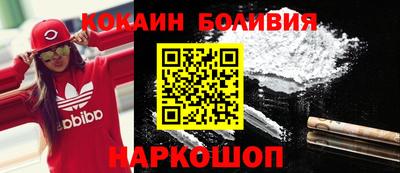 мескалин Пугачёв