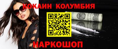 ALPHA PVP Пенза