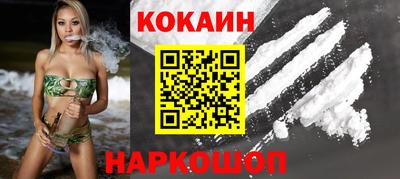 ALPHA PVP Пенза