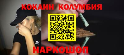 ALPHA PVP Пенза
