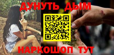 ALPHA PVP Пенза