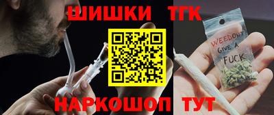 ALPHA PVP Пенза