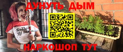 ALPHA PVP Пенза