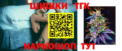 мескалин Первоуральск