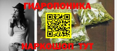 ALPHA PVP Пенза
