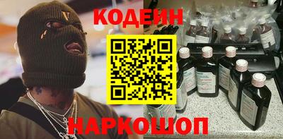 ALPHA PVP Пенза