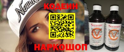 меф VHQ Пушкино