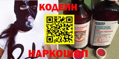 ALPHA PVP Пенза