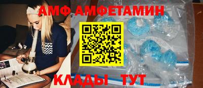 мескалин Первоуральск