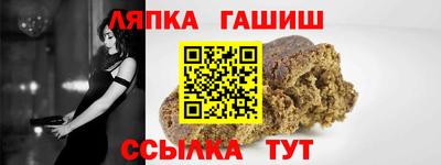 ALPHA PVP Пенза