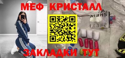 ALPHA PVP Пенза