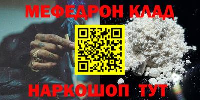 ALPHA PVP Пенза